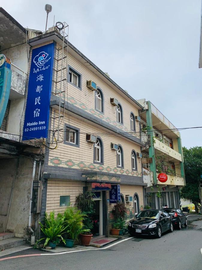 Fulong Haido Inn Gongliao Township Exterior foto
